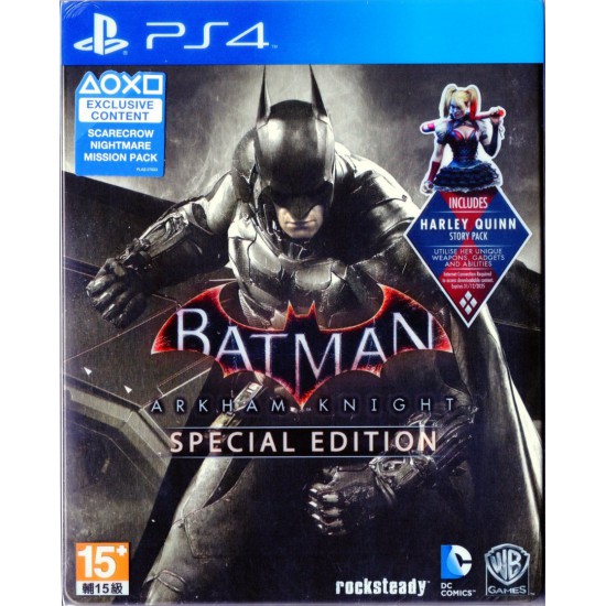 USED) Batman: Arkham Knight - Special Edition Steelbook (PS4) | ICEGAMES