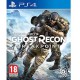 (USED) Tom Clancy's Ghost Recon: Breakpoint (PS4) (USED)