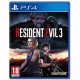 (USED ) PS4 - Resident Evil 3 (USED)
