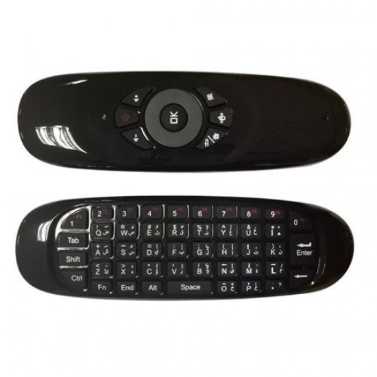 Air mouse oval slim and mx3 2.4G Wireless