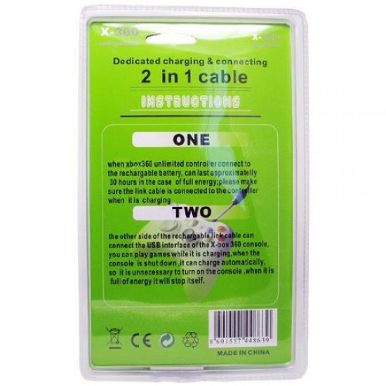 XBox 360 Compatible 2 in 1 Charger & 6 Feet Connector Cable 