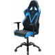 DXRacer Valkyrie Series Office And ESports Gaming Chair With Pillows - Black/Blue | GC-V03-NB-B2-49