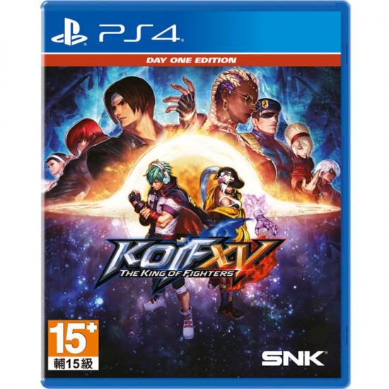 The King Of Fighters XV (PS4)
