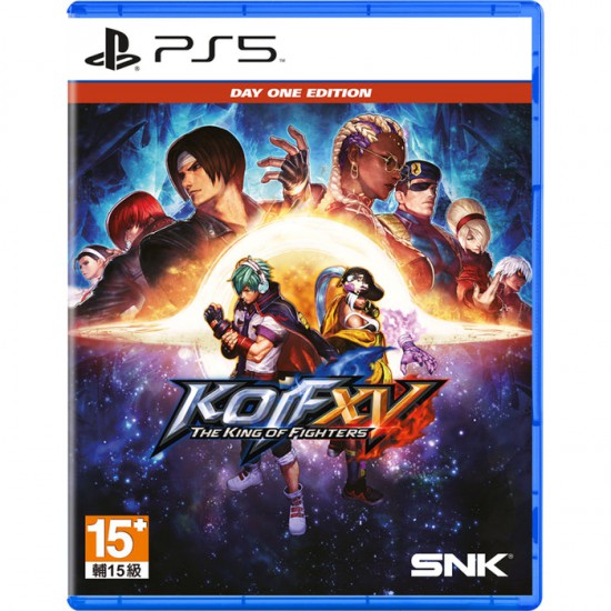 The King Of Fighters XV (PS5)