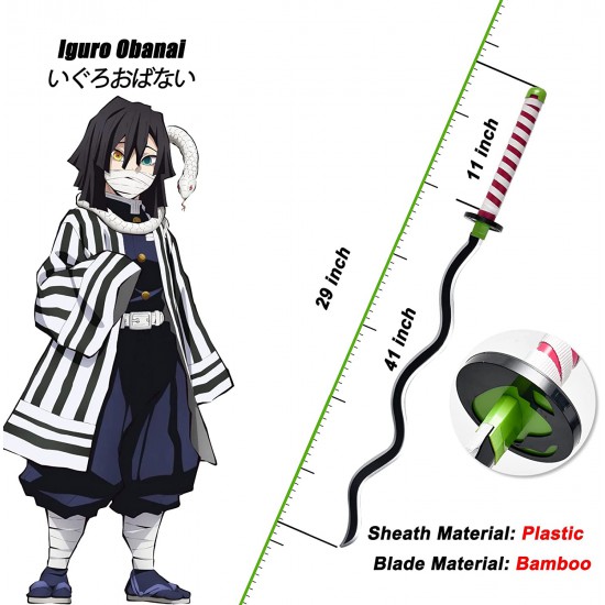 Anime Sword (Obanai)