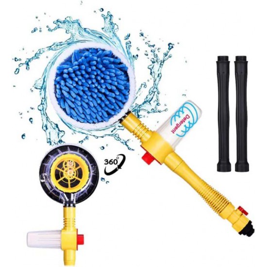 Turbo Shine Water Powered Spin Cleaner (BD-705)