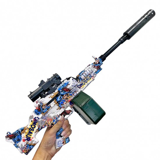 M249 Gel Ball Blaster (G390-4)