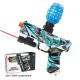 Pistol Water Jell Gun (Dark Blue, G310)