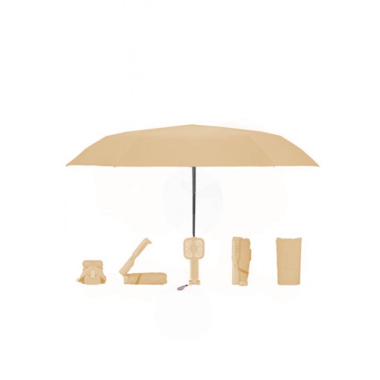 Umbrella with Rechargeable Fan (ST-200, Beige)