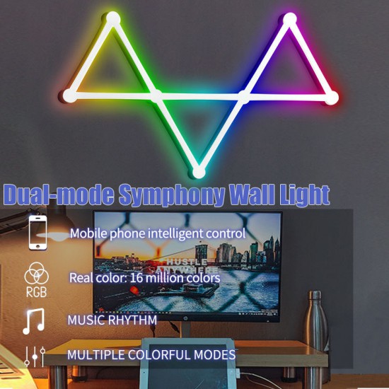Dual-Mode Symphony Wall Light (JSK-P22, Black)