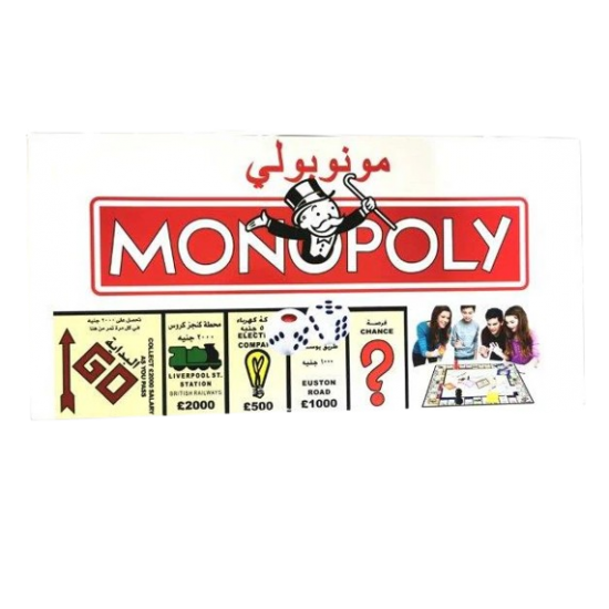 monopoly board game