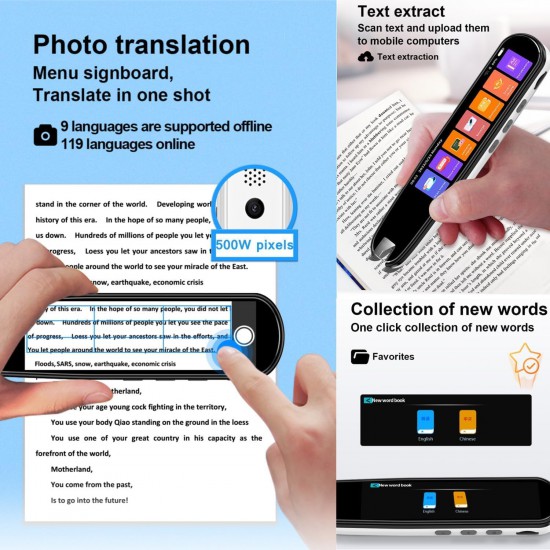 Intelligent Translation Pen Multi Functions and multi Languages (Black)