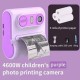 Photo Printing Camera (LK-001, Purple)