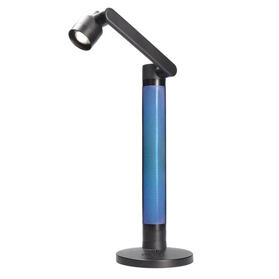 Ambience Table Lamp (Black)