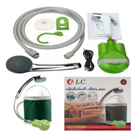 DLC smart traveler's shower and shattaf for camping and trips