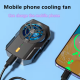 S17 Cell Phone Cooler (Black)