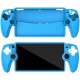 All-Round Protect the Console for Playstation Portal Controller (Blue)