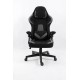 Gaming Chair (5982 / Black & Grey)