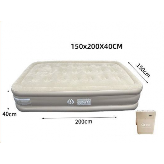 Fully Automatic Air Bed B13 With Built-in Pump (2 Person)