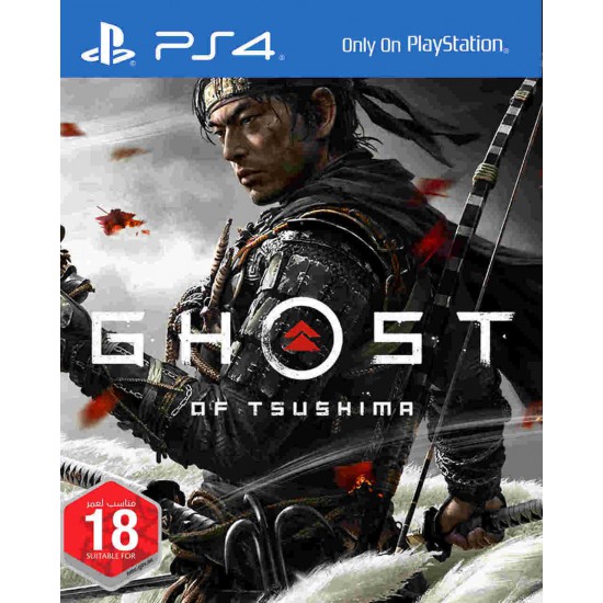 Bygge videre på grad Sund og rask Ghost Of Tsushima (PS4)| icegames