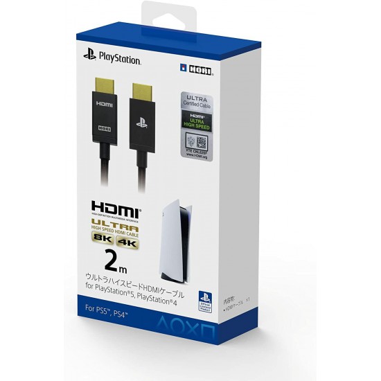 Hori HDMI 2.1 4k for PS4 & PS5 (2 Meter)