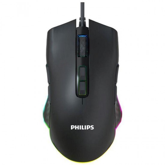 PHILIPS Wired Gaming Mouse SPK9201BL - Black
