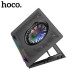 Hoco DH11 Glaring Radiator Holder for Notebook - Black