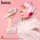 Hoco Karaoke Micrphone (DBK1 - Green)