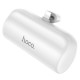 Hoco J106 Lightning Mini Pocket Power Bank (5000mAh, White)