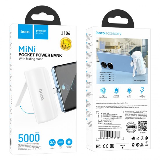 Hoco J106 USB-C Mini Pocket Power Bank (5000mAh, White)