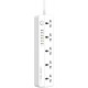 JBQ SC5614 2500W Power Strip Surge Protector with 5 AC Outlets and 6 USB Charging Ports 2m long extension cord for Home & Office - White