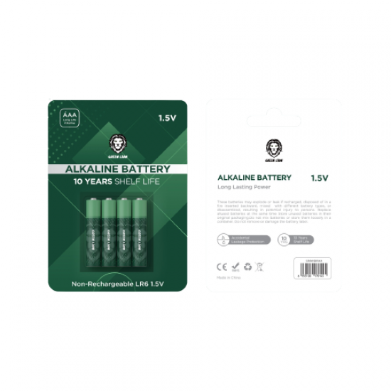 Green Lion Long-Lasting AAA 1.5V Alkaline Battery