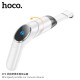 Hoco ZP6 Foldable Portable Car Vacuum Cleaner (White)