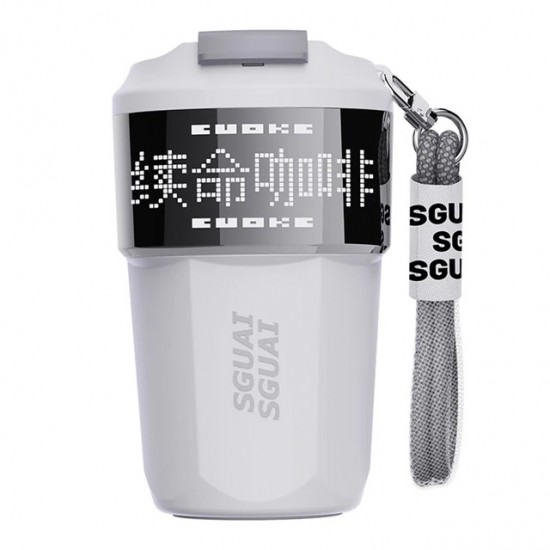 Sguai Smart Pixel Cup (C3 / Gray)