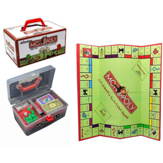 Monopoly (55006EA)