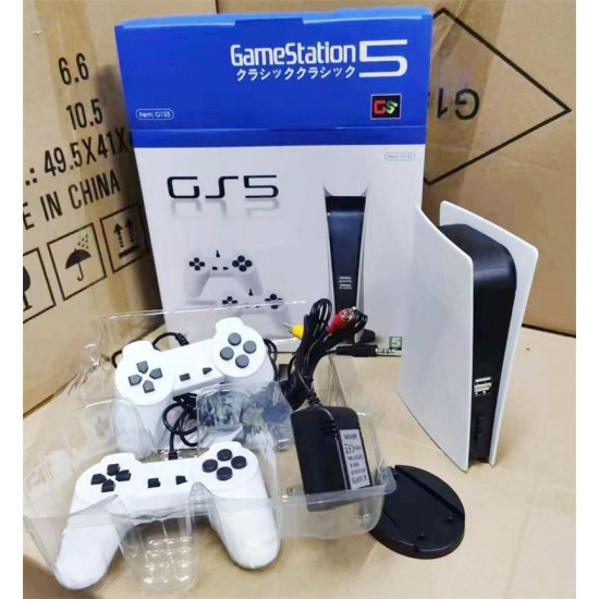 GS5 Game Box (With 200 Classic Game + 2 Wired Controller)