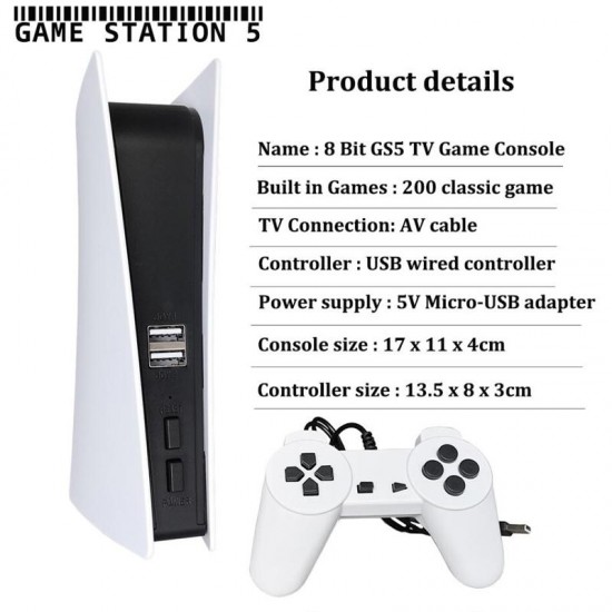 GS5 Game Box (With 200 Classic Game + 2 Wired Controller)