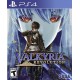 Valkyria Revolution limited edition - PlayStation 4