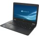 Dell Latitude 7270 / E7270 Laptop (USED)