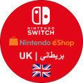 eShop (UK) بريطاني
