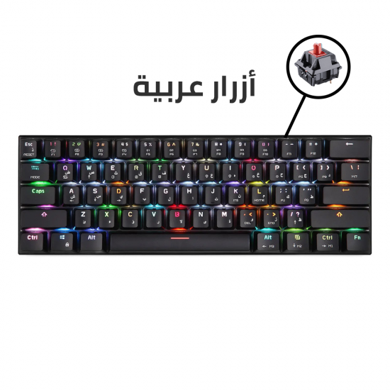 Motospeed CK62 Wired/Bluetooth Mechanical Keyboard [Black] - Red Switches - Arabic