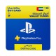 PlayStation Plus Essential ( UAE / 3M )