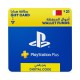 PlayStation Plus Essential ( BH / 3M )