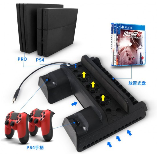 PS4 Series Multifunctional Cooling Stand - PS4 / PS4 Slim / PS4 Pro