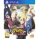 (USED) Naruto Shippuden Ultimate Ninja Storm 4: Road to Boruto (Region1) - Ps4 (USED)