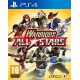 (USED) Warriors All Stars - Playstation 4 (USED)