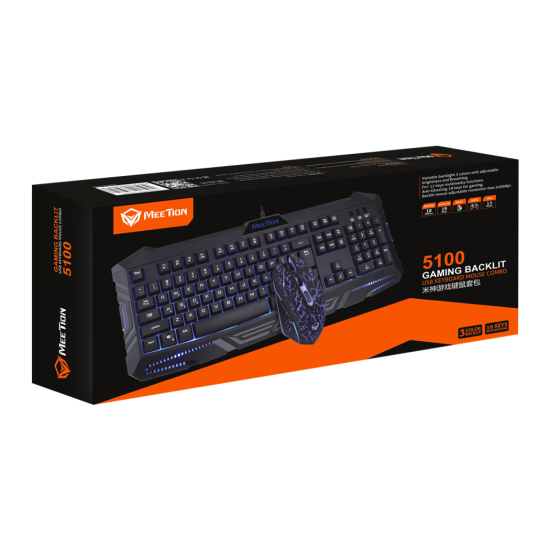 meetion 5100 keyboard mouse combo