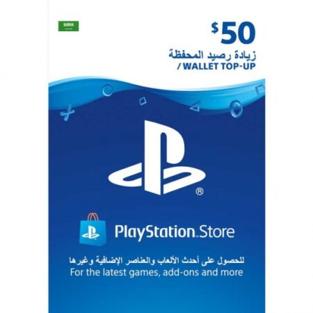 KSA Psn Wallet Top-up 50$