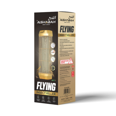 Alshabah Smart Killer (Flying Insects) - Gold