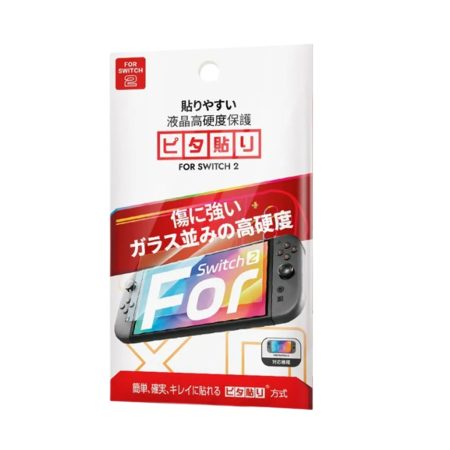 Nintendo Switch 2 Screen Protector